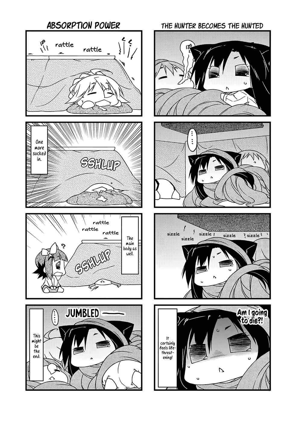 Page 6 Chapter 86.2 Puchimasu!
