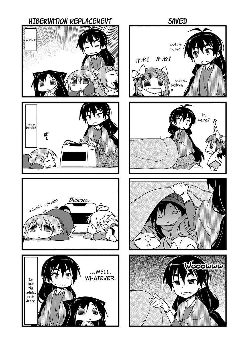 Page 7 Chapter 86.2 Puchimasu!