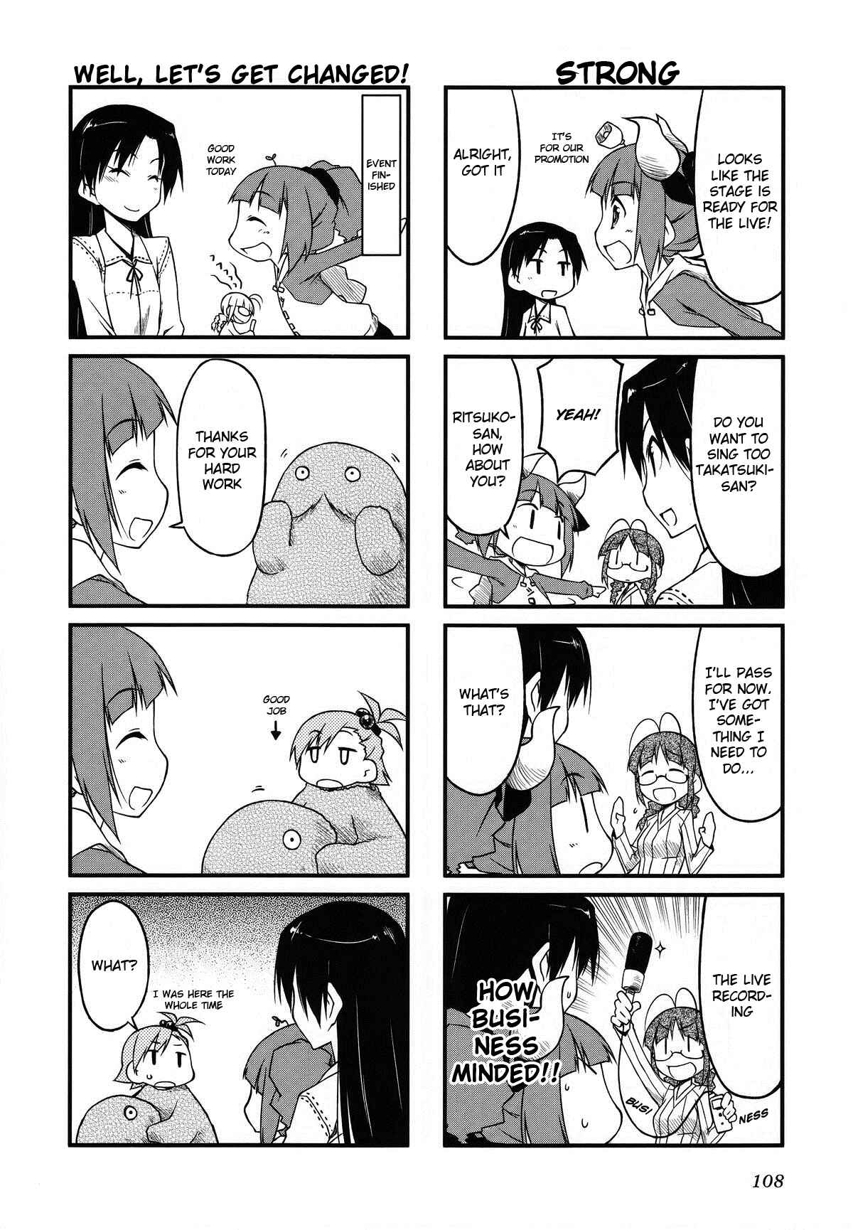 Page 6 Chapter 32.2 Puchimasu!