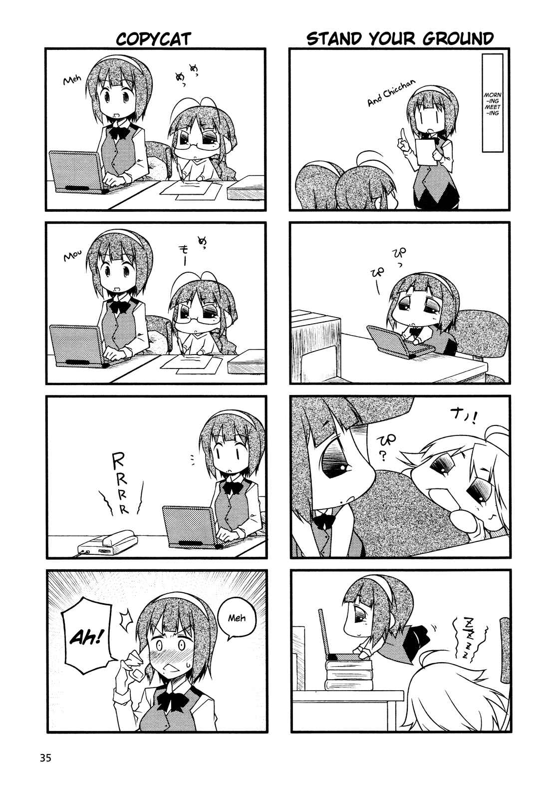 Page 3 Chapter 51.2 Puchimasu!