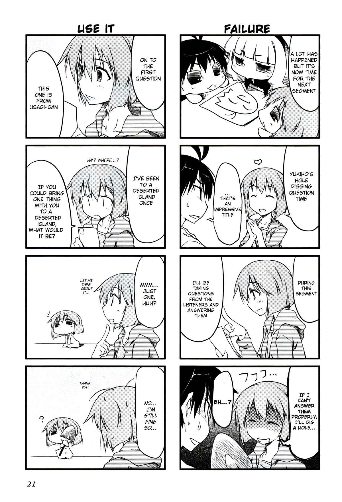 Page 4 Chapter 15 Puchimasu!