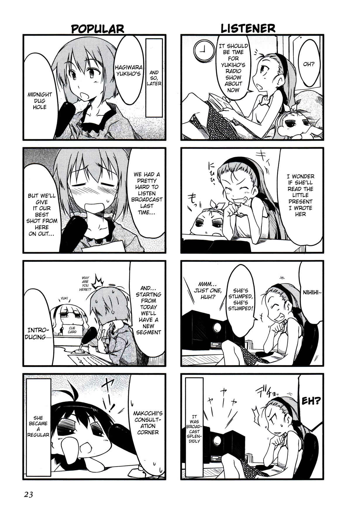 Page 6 Chapter 15 Puchimasu!