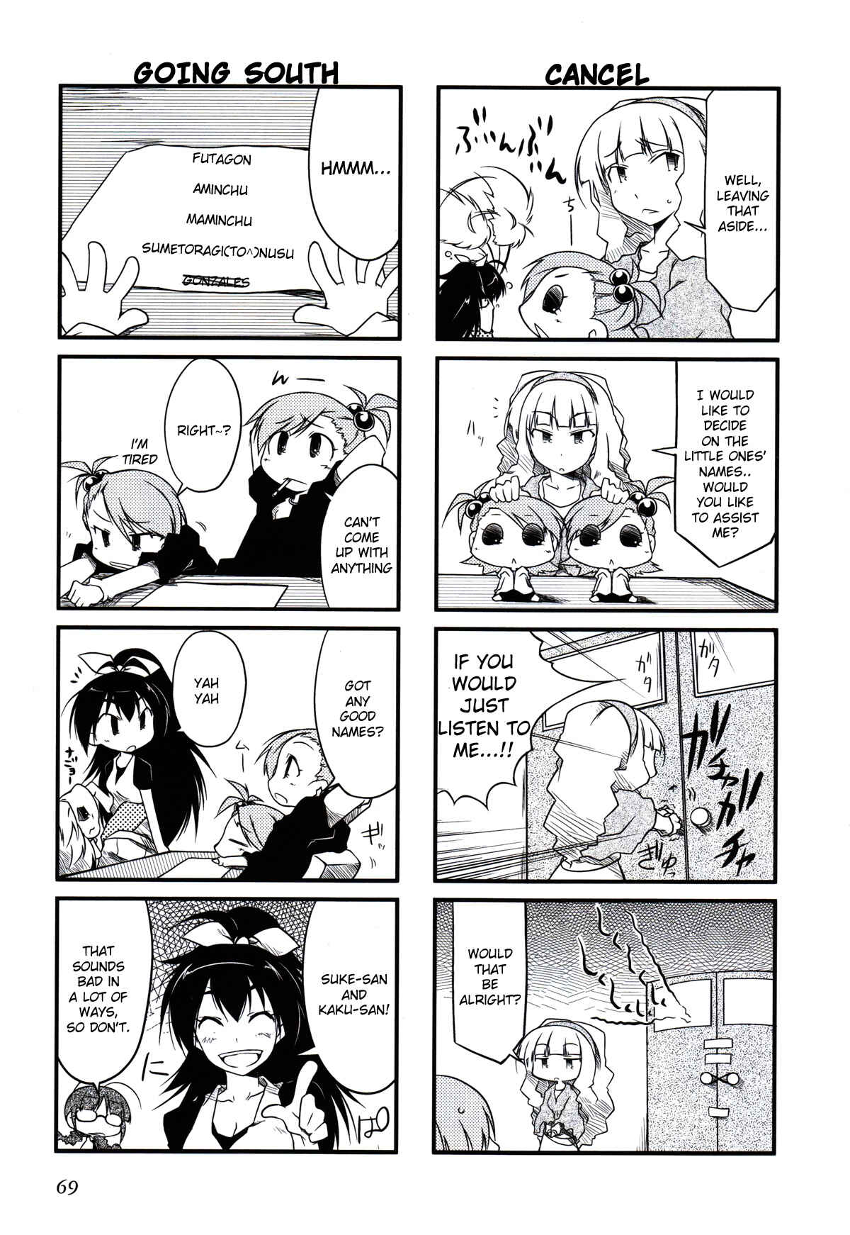 Page 4 Chapter 9 Puchimasu!