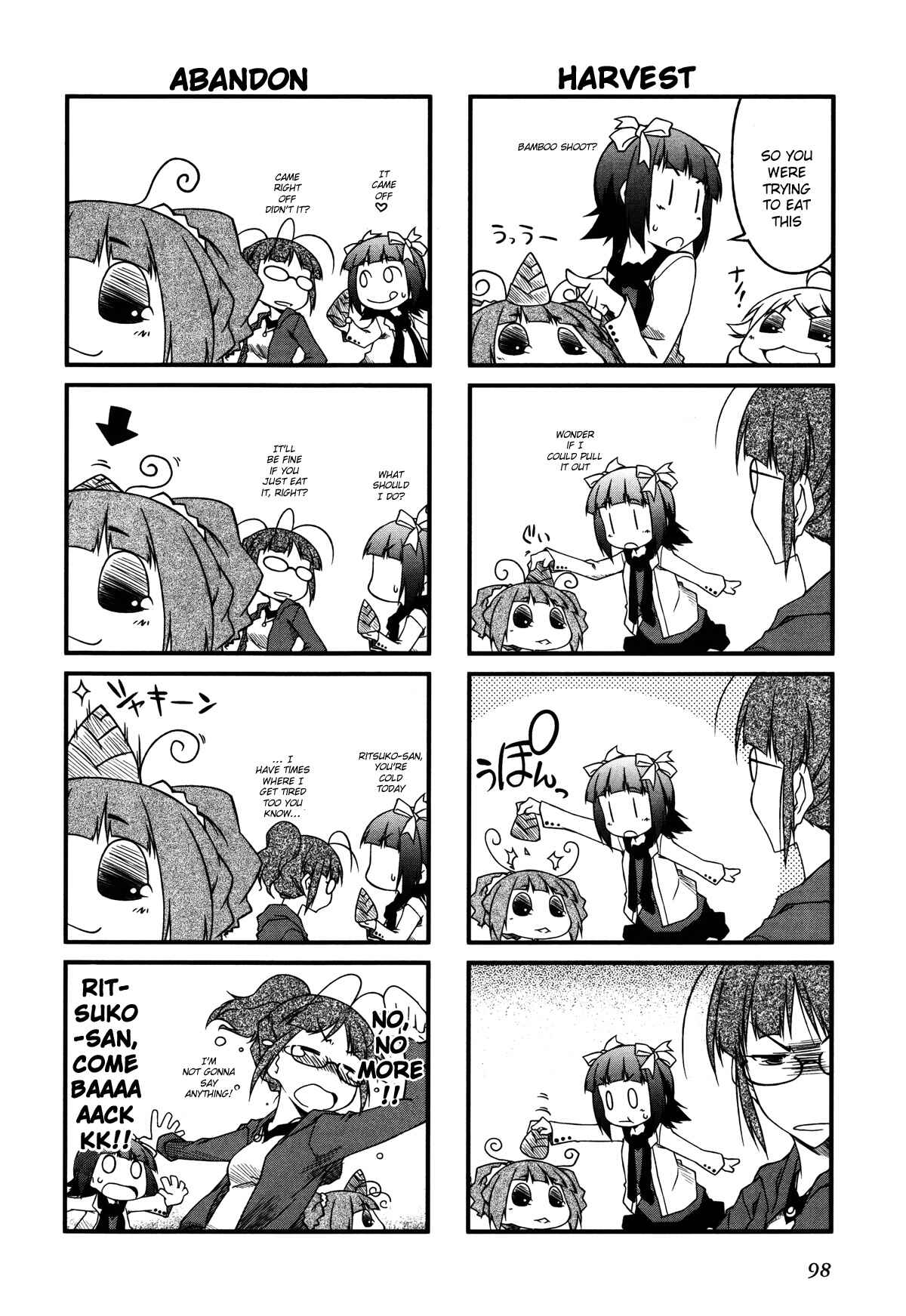 Page 3 Chapter 22.1 Puchimasu!