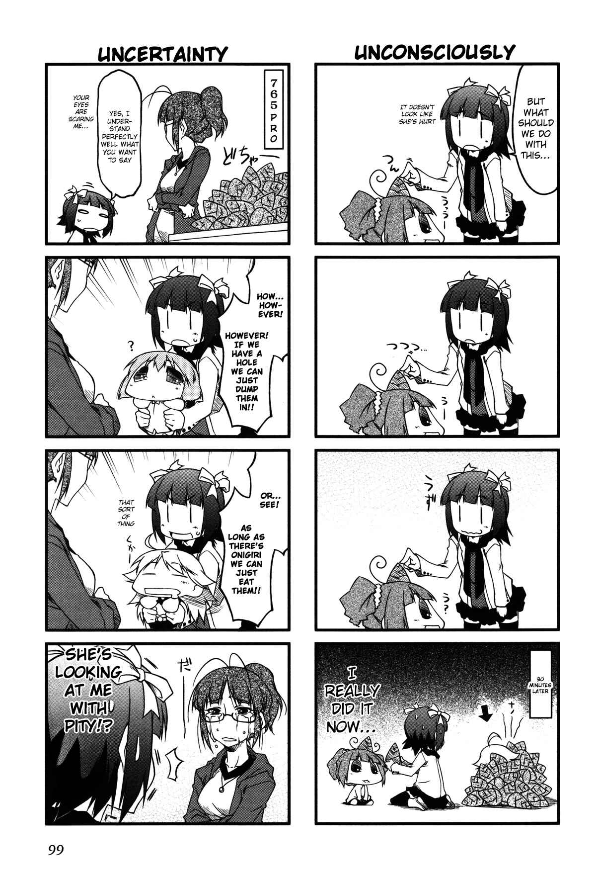 Page 4 Chapter 22.1 Puchimasu!