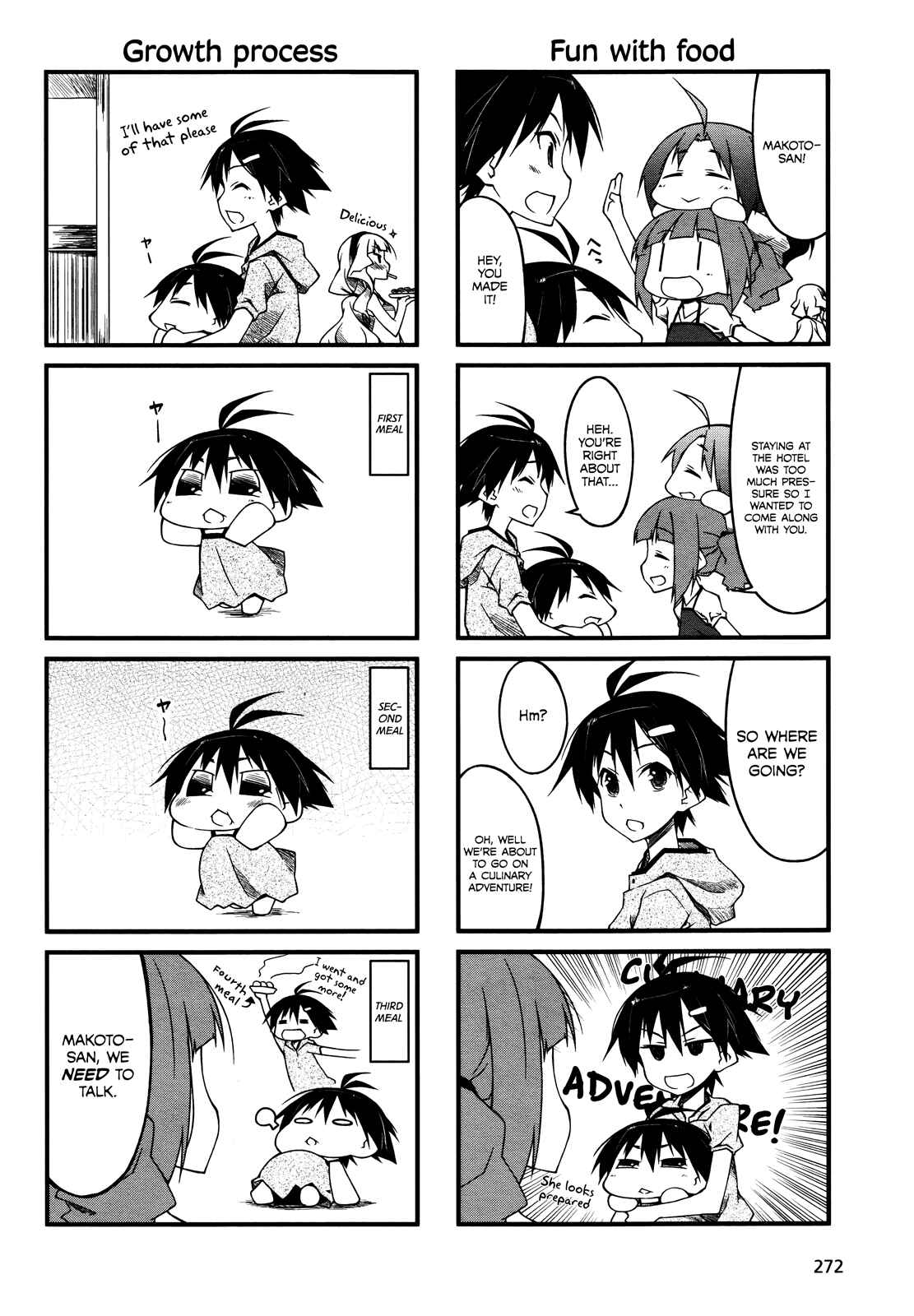 Page 4 Chapter 60 Puchimasu!