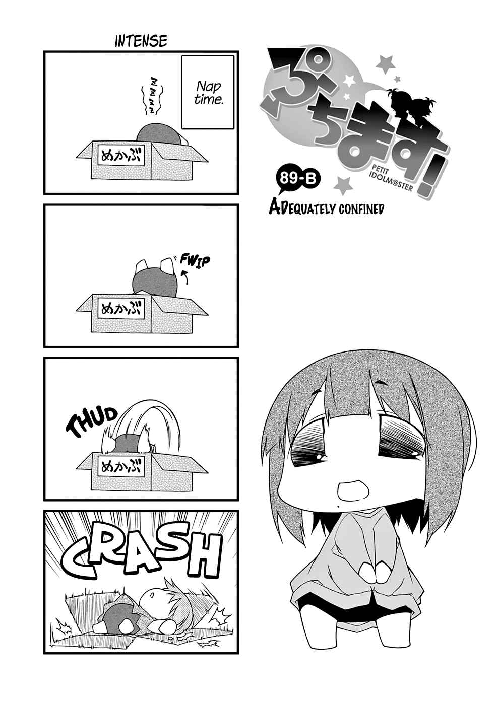 Page 2 Chapter 89.2 Puchimasu!