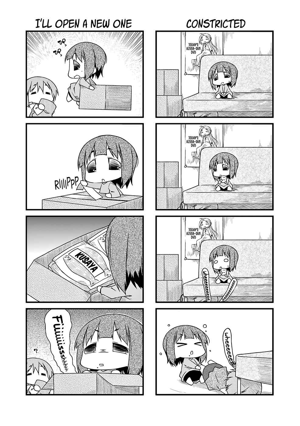 Page 5 Chapter 89.2 Puchimasu!