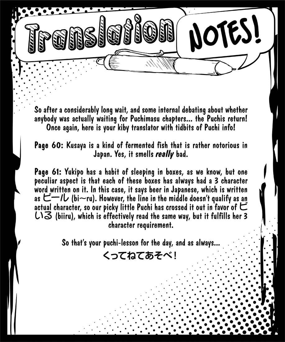 Page 9 Chapter 89.2 Puchimasu!