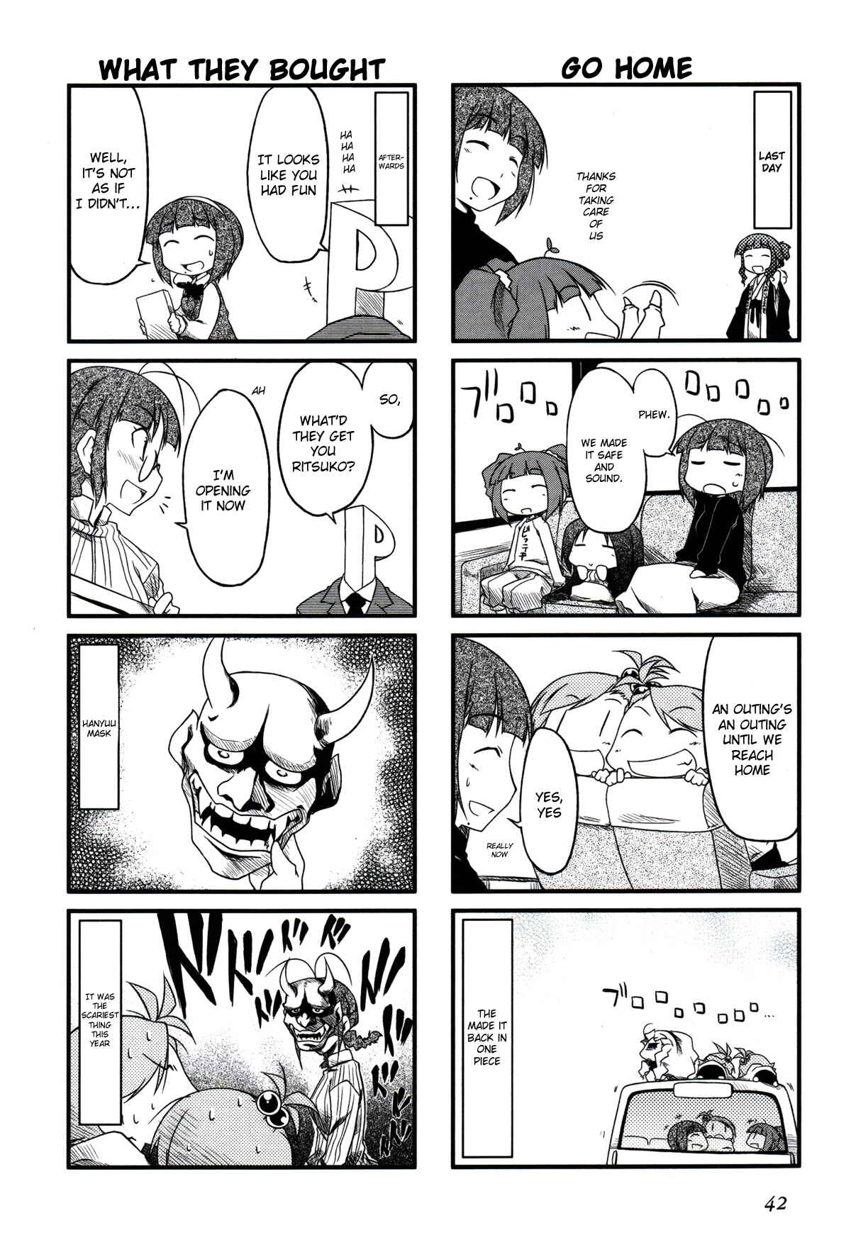 Page 6 Chapter 17.2 Puchimasu!