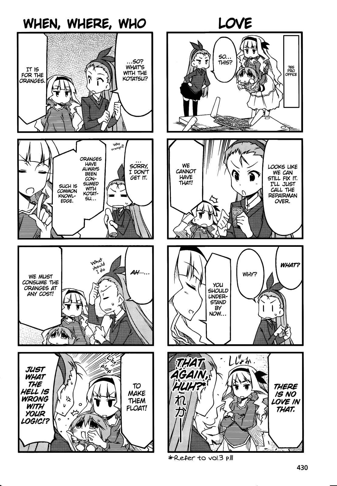 Page 2 Chapter 41 Puchimasu!