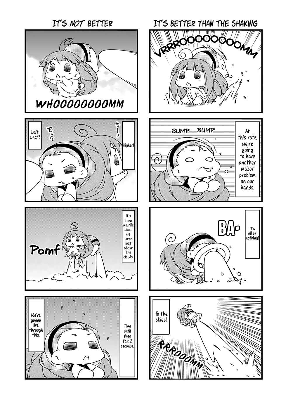 Page 5 Chapter 87.2 Puchimasu!