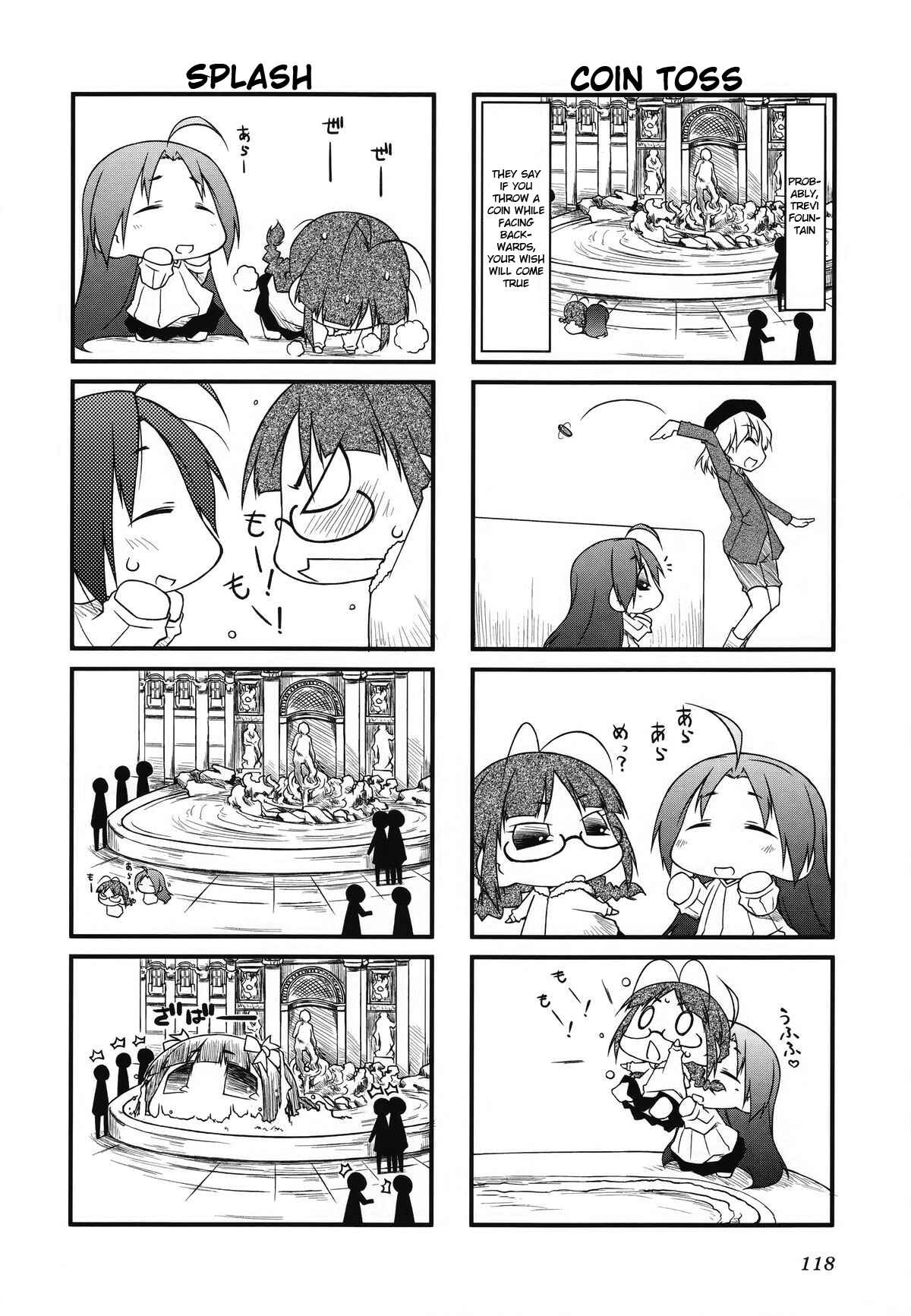 Page 3 Chapter 33.2 Puchimasu!
