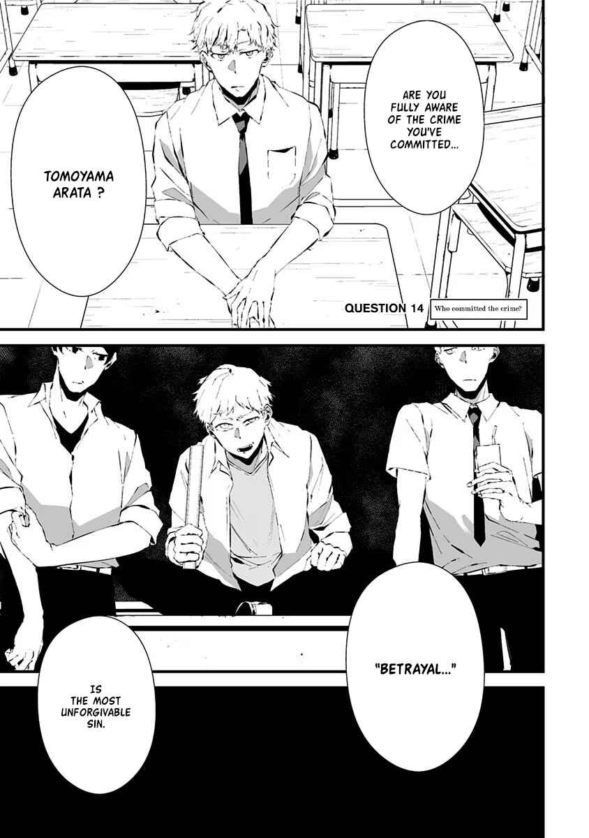 Page 1 Chapter 14 Tsurenai Hodo Aokute Azatoi Kurai ni Akai
