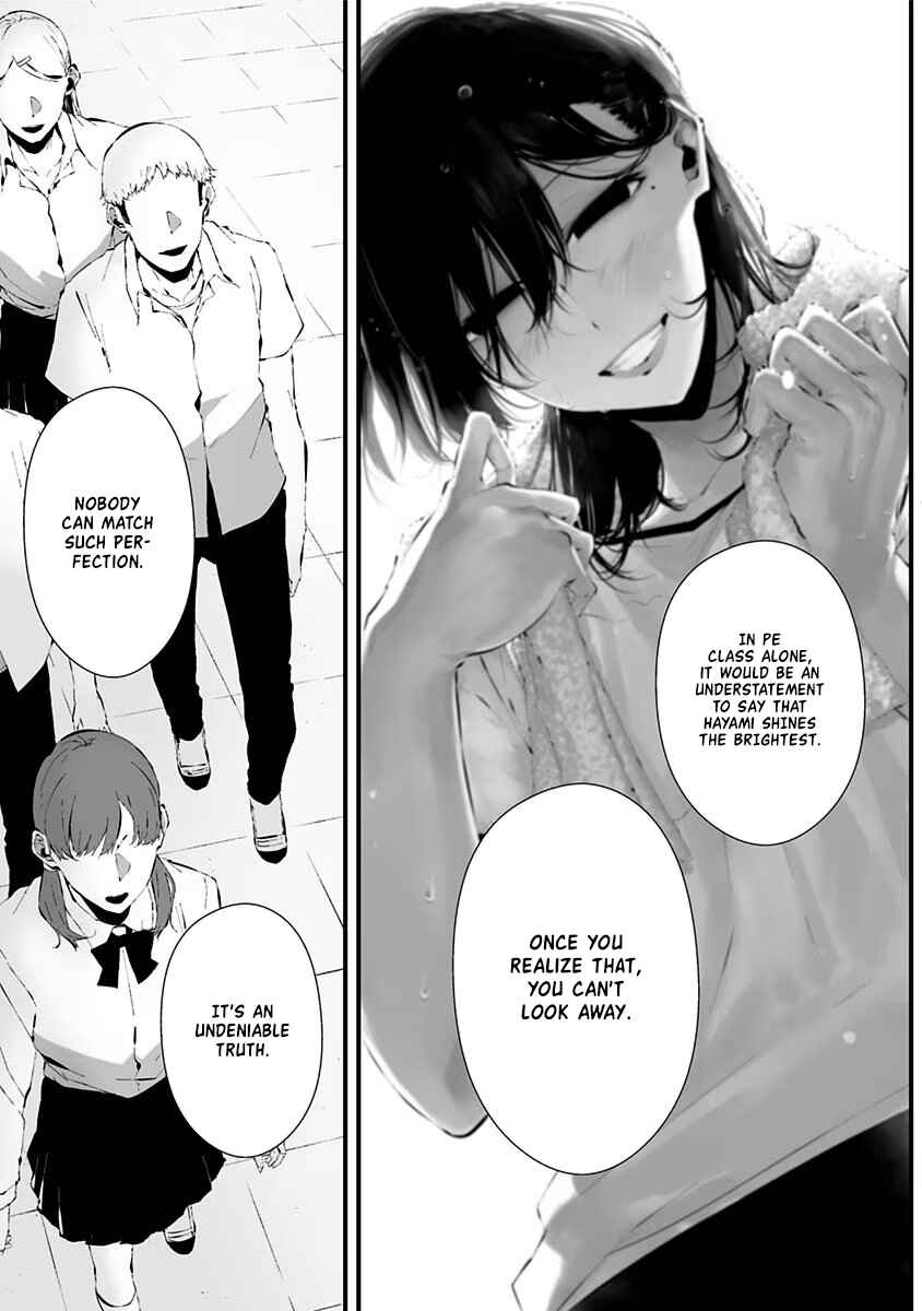 Page 13 Chapter 14 Tsurenai Hodo Aokute Azatoi Kurai ni Akai