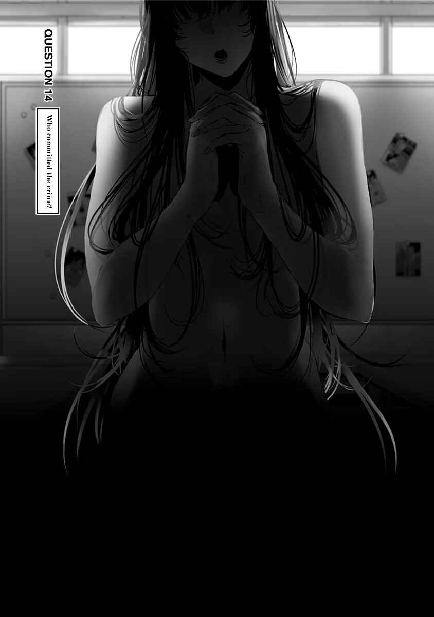Page 2 Chapter 14 Tsurenai Hodo Aokute Azatoi Kurai ni Akai