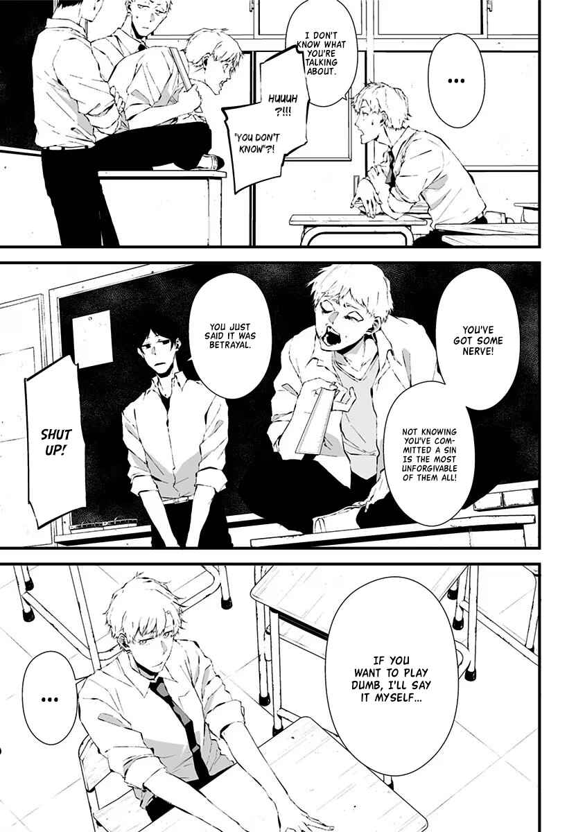 Page 3 Chapter 14 Tsurenai Hodo Aokute Azatoi Kurai ni Akai