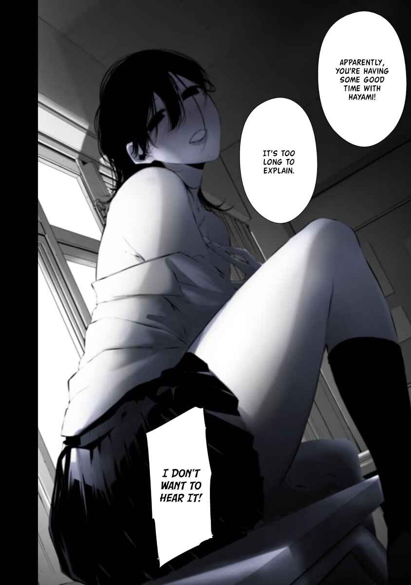 Page 4 Chapter 14 Tsurenai Hodo Aokute Azatoi Kurai ni Akai