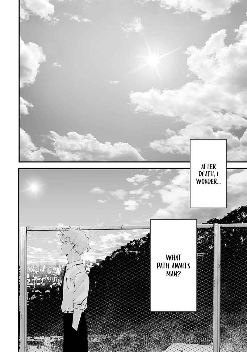 Page 12 Chapter 54 Tsurenai Hodo Aokute Azatoi Kurai ni Akai