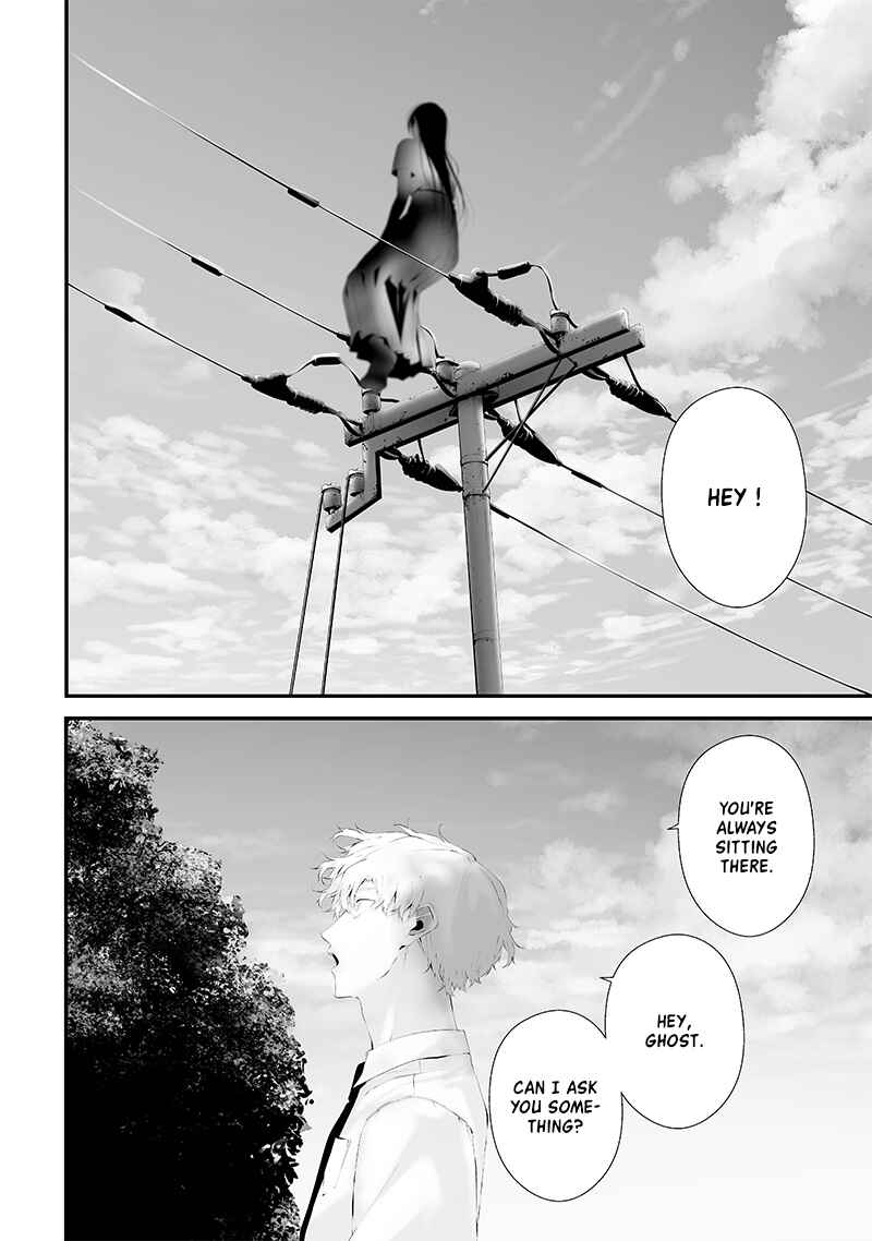 Page 14 Chapter 54 Tsurenai Hodo Aokute Azatoi Kurai ni Akai