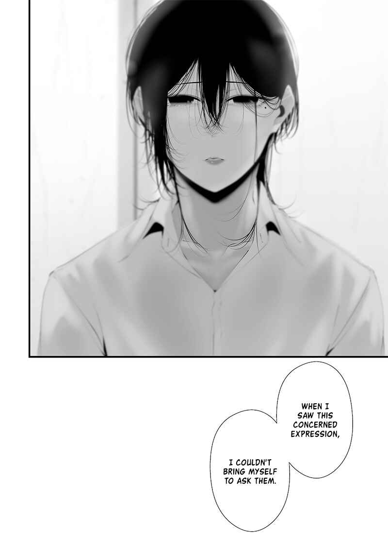 Page 18 Chapter 54 Tsurenai Hodo Aokute Azatoi Kurai ni Akai