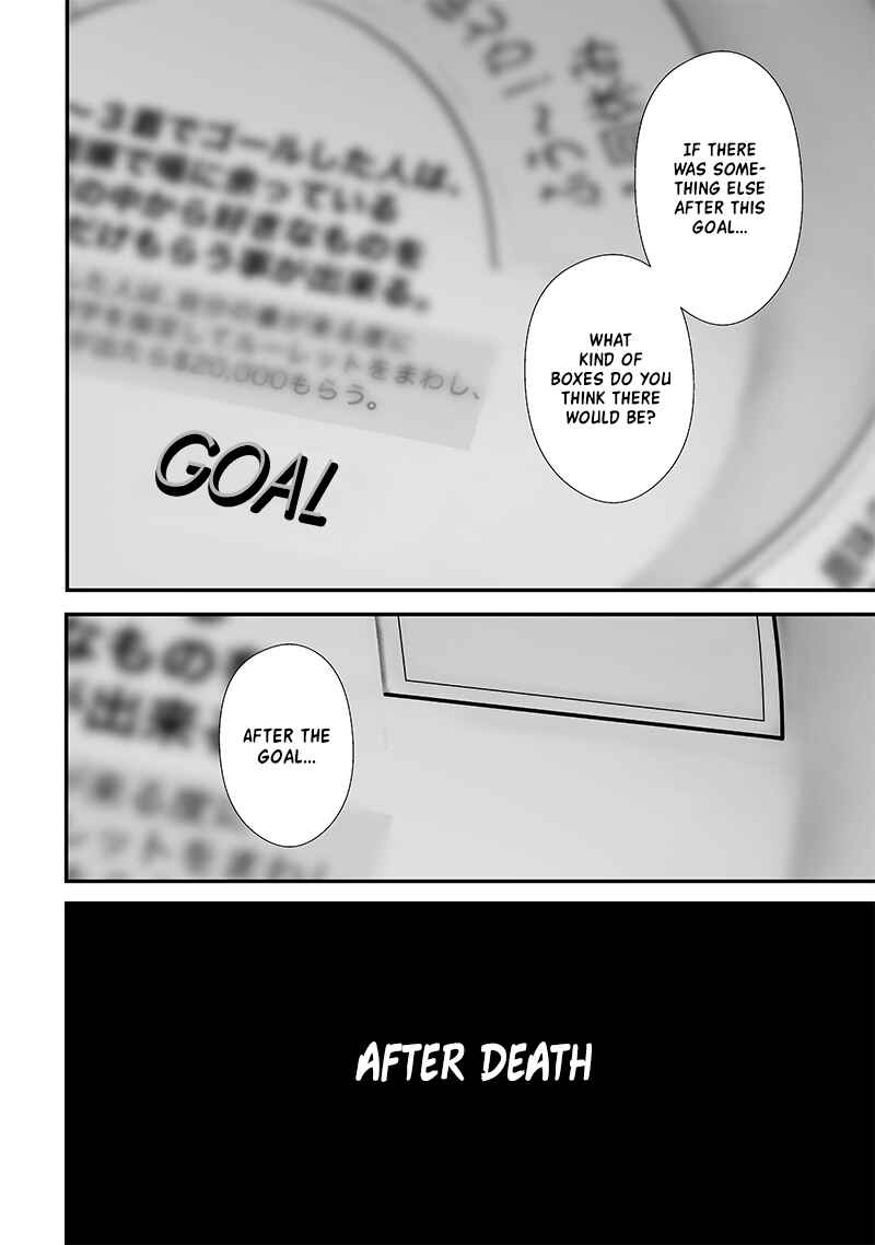 Page 6 Chapter 54 Tsurenai Hodo Aokute Azatoi Kurai ni Akai
