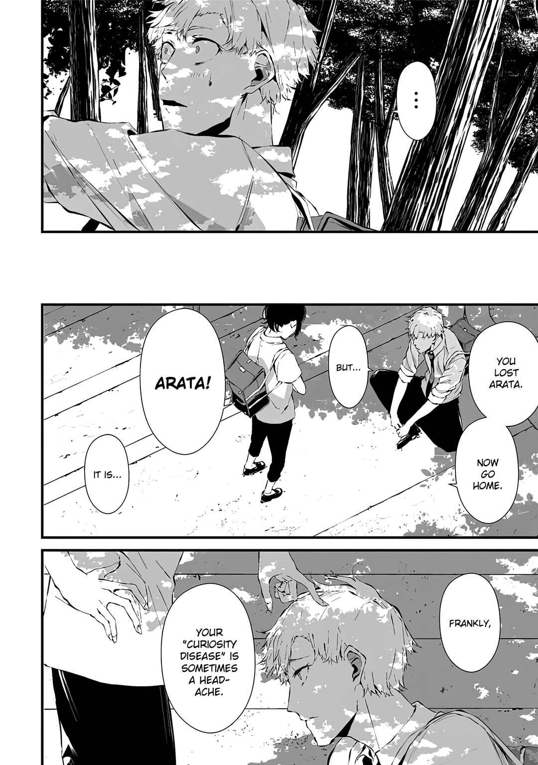 Page 19 Chapter 4 Tsurenai Hodo Aokute Azatoi Kurai ni Akai