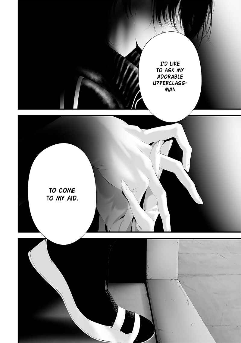 Page 14 Chapter 47 Tsurenai Hodo Aokute Azatoi Kurai ni Akai