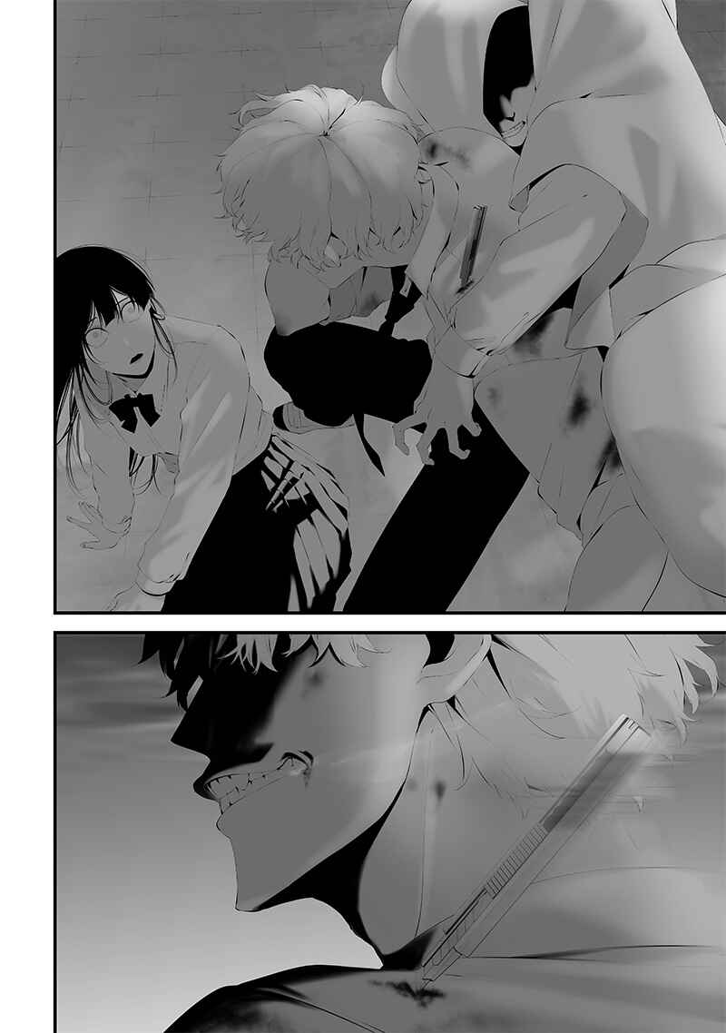 Page 18 Chapter 47 Tsurenai Hodo Aokute Azatoi Kurai ni Akai