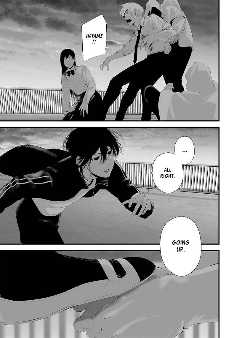Page 19 Chapter 47 Tsurenai Hodo Aokute Azatoi Kurai ni Akai