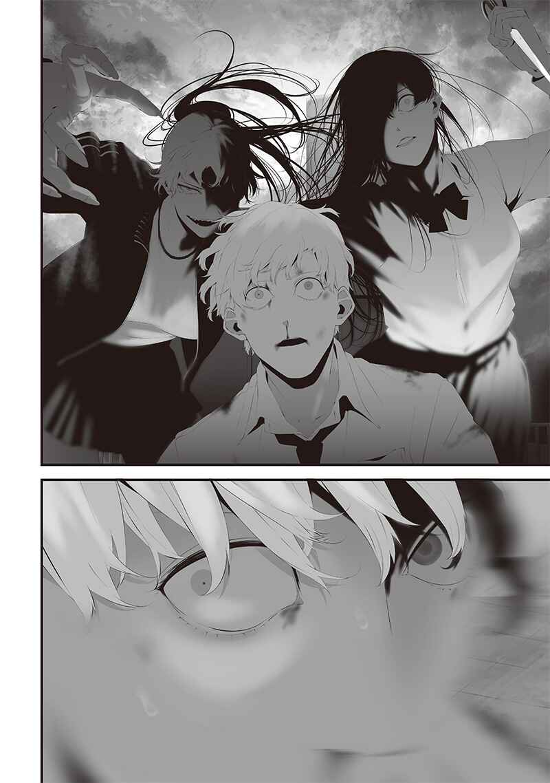 Page 2 Chapter 47 Tsurenai Hodo Aokute Azatoi Kurai ni Akai
