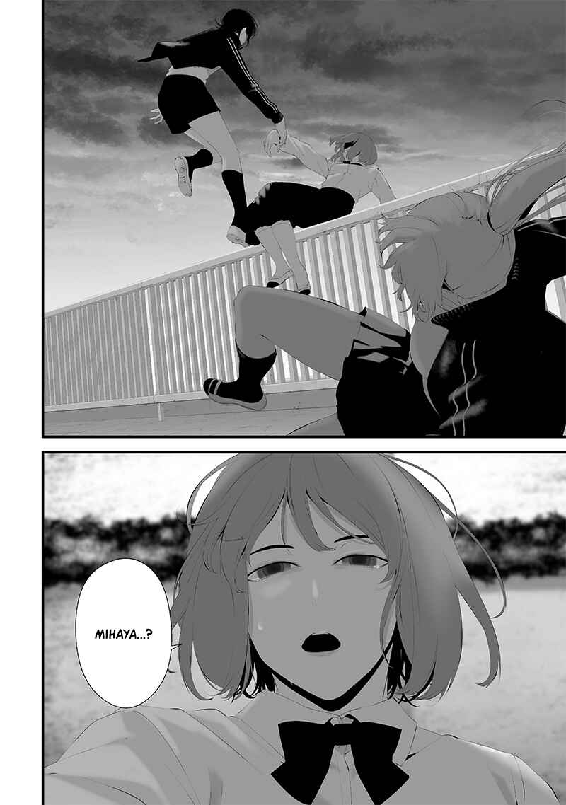 Page 22 Chapter 47 Tsurenai Hodo Aokute Azatoi Kurai ni Akai