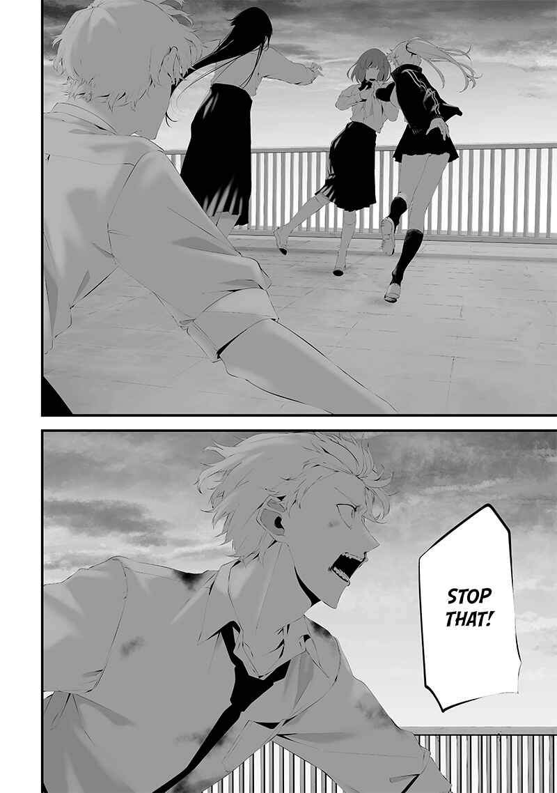 Page 4 Chapter 47 Tsurenai Hodo Aokute Azatoi Kurai ni Akai
