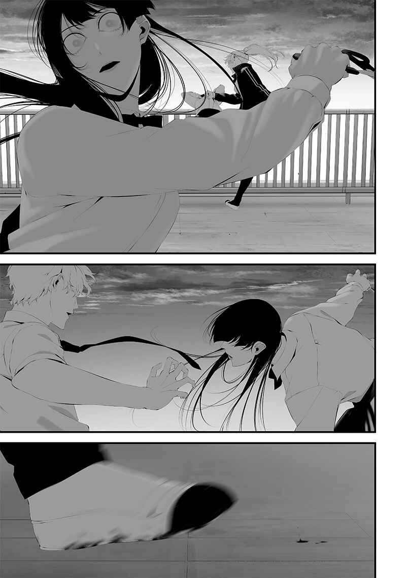 Page 5 Chapter 47 Tsurenai Hodo Aokute Azatoi Kurai ni Akai