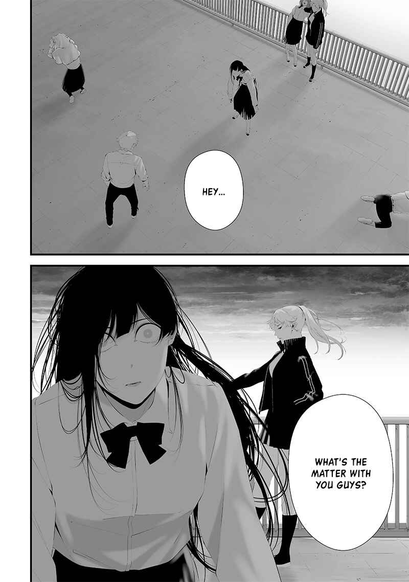 Page 6 Chapter 47 Tsurenai Hodo Aokute Azatoi Kurai ni Akai