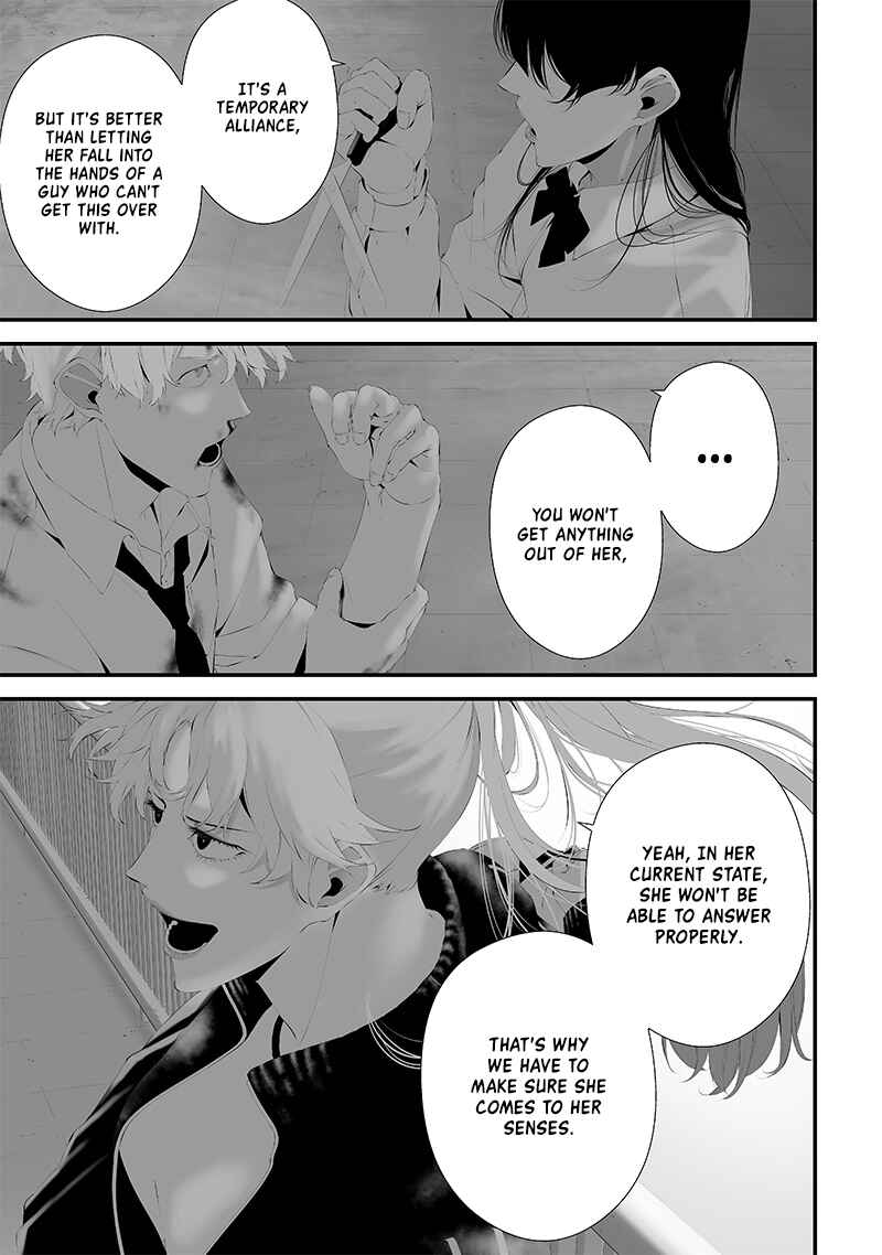 Page 7 Chapter 47 Tsurenai Hodo Aokute Azatoi Kurai ni Akai