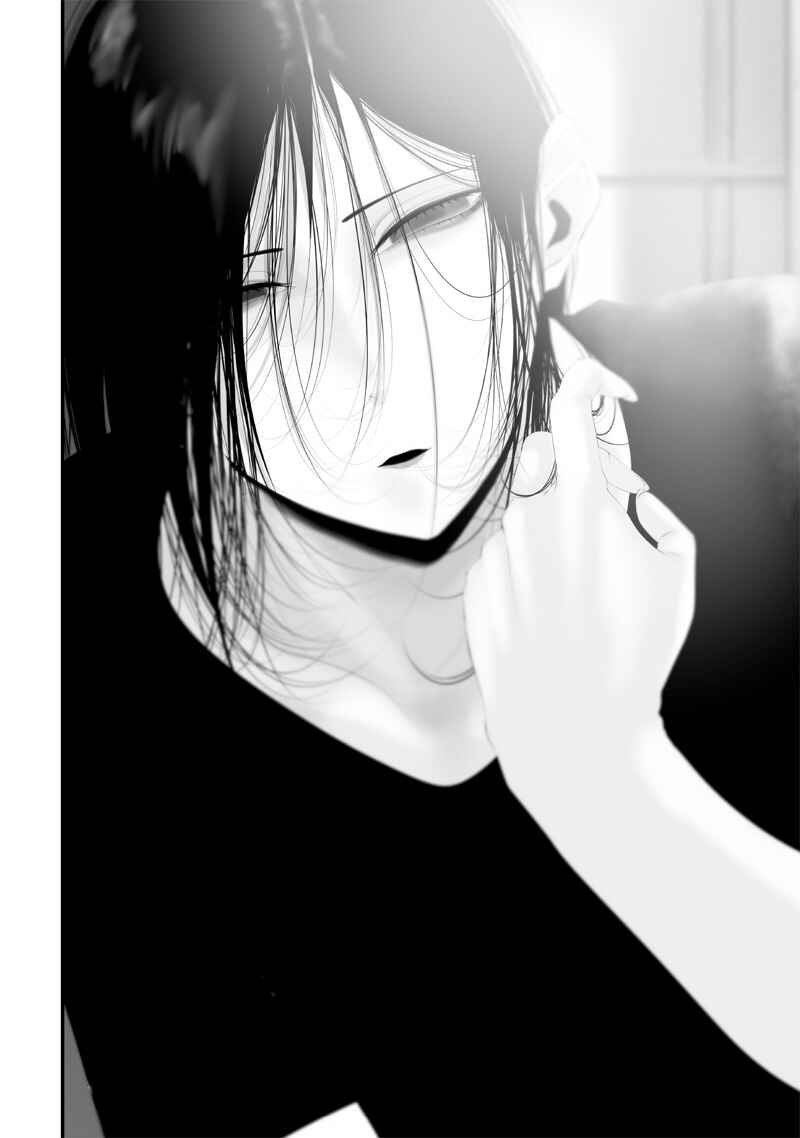 Page 16 Chapter 56 Tsurenai Hodo Aokute Azatoi Kurai ni Akai
