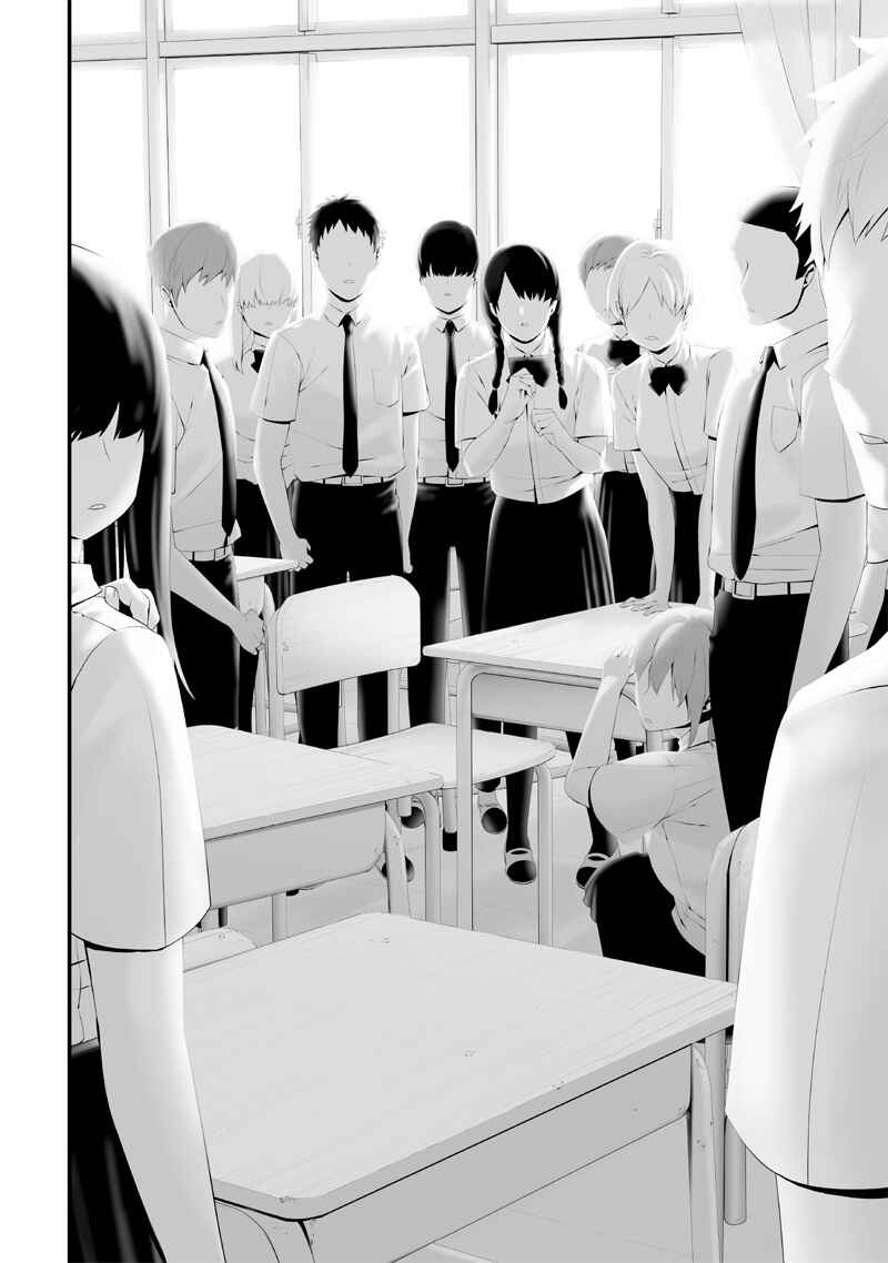 Page 8 Chapter 56 Tsurenai Hodo Aokute Azatoi Kurai ni Akai