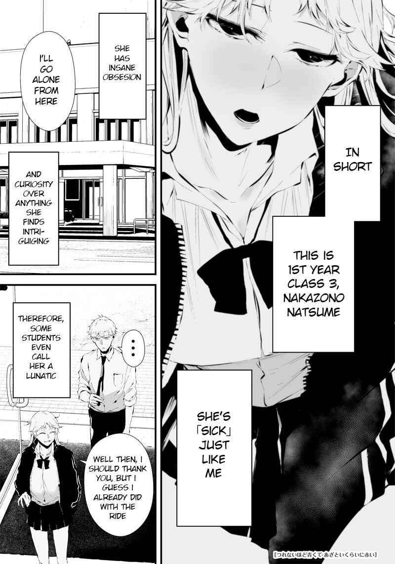 Page 1 Chapter 10 Tsurenai Hodo Aokute Azatoi Kurai ni Akai