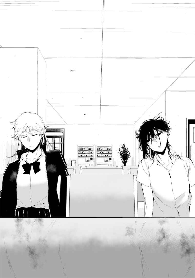 Page 11 Chapter 10 Tsurenai Hodo Aokute Azatoi Kurai ni Akai