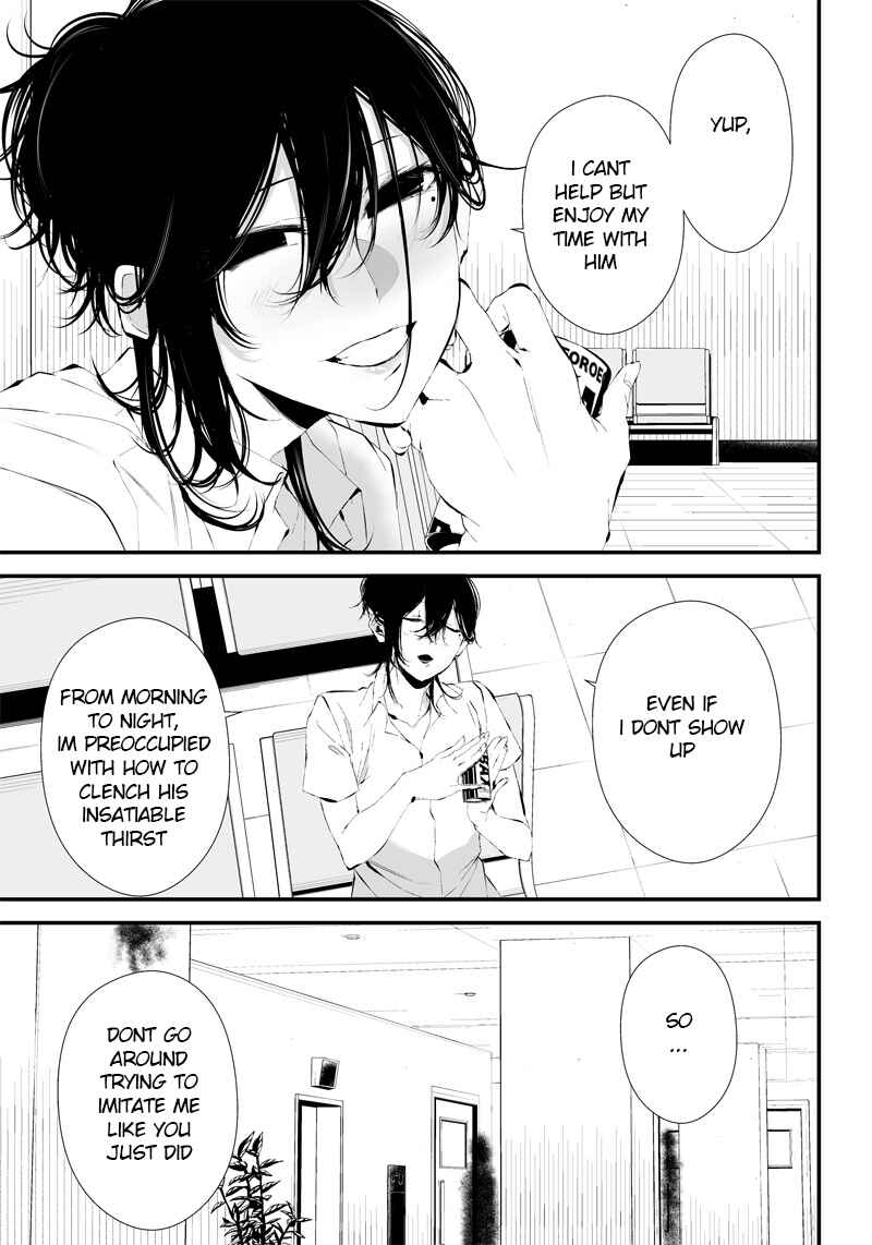 Page 13 Chapter 10 Tsurenai Hodo Aokute Azatoi Kurai ni Akai