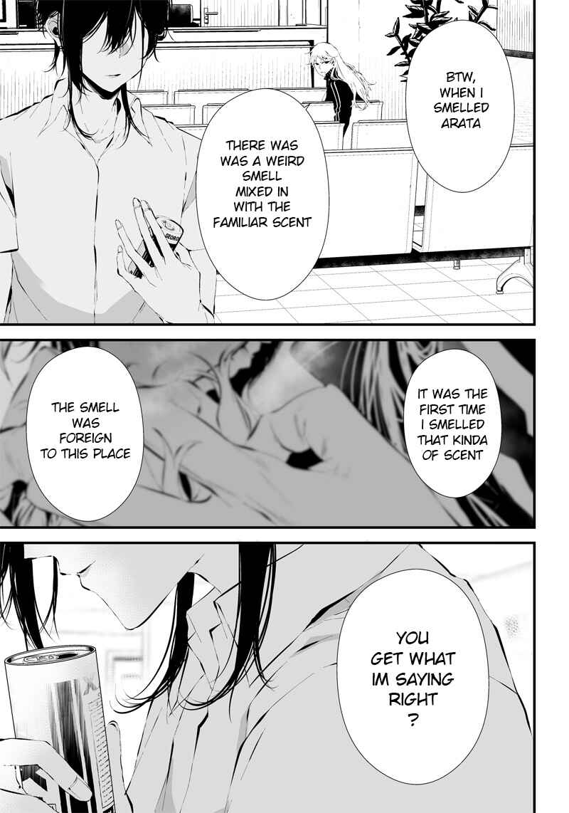 Page 17 Chapter 10 Tsurenai Hodo Aokute Azatoi Kurai ni Akai