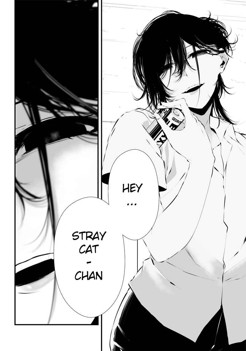 Page 8 Chapter 10 Tsurenai Hodo Aokute Azatoi Kurai ni Akai