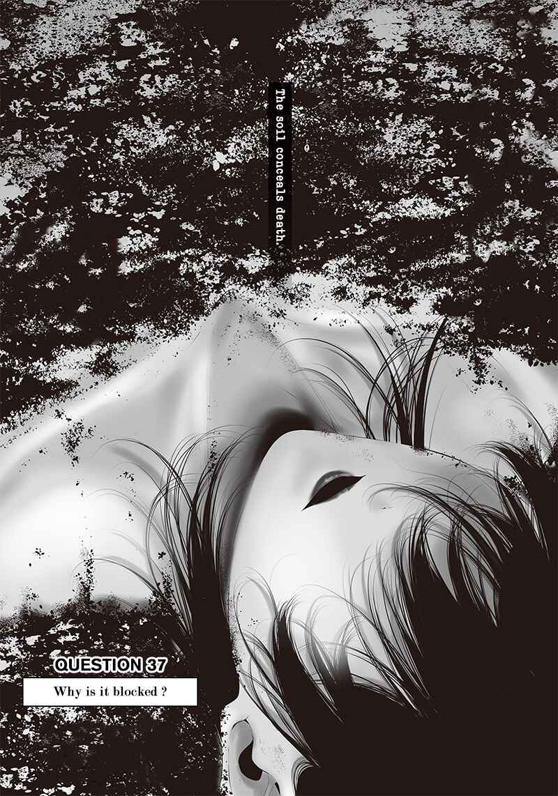 Page 1 Chapter 37 Tsurenai Hodo Aokute Azatoi Kurai ni Akai
