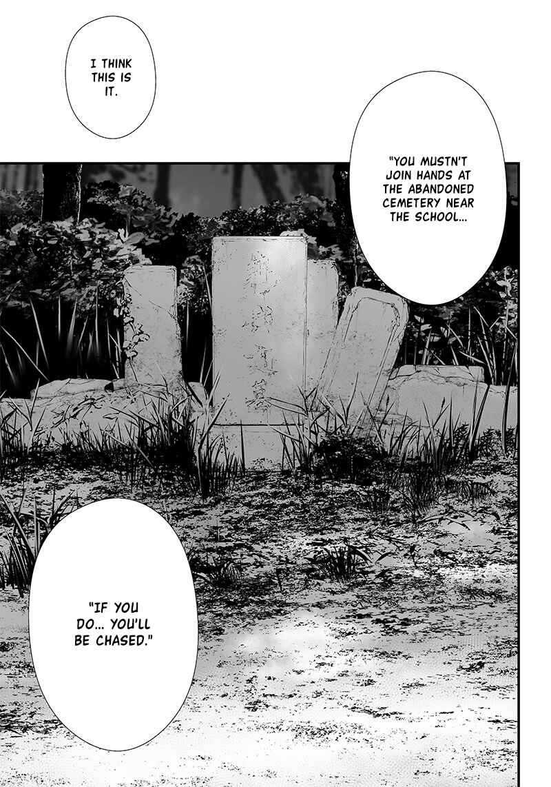 Page 16 Chapter 37 Tsurenai Hodo Aokute Azatoi Kurai ni Akai
