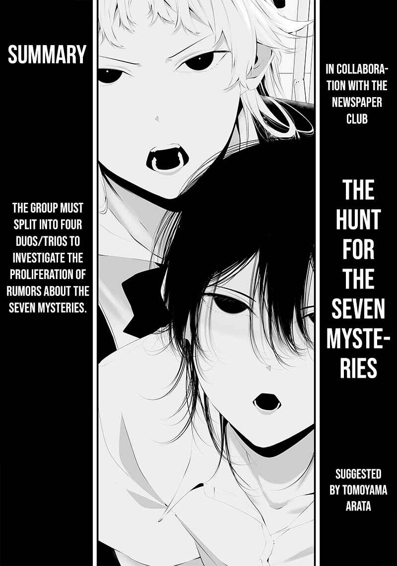 Page 2 Chapter 37 Tsurenai Hodo Aokute Azatoi Kurai ni Akai