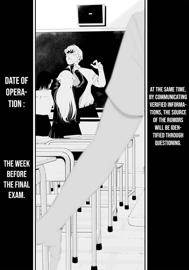 Page 3 Chapter 37 Tsurenai Hodo Aokute Azatoi Kurai ni Akai