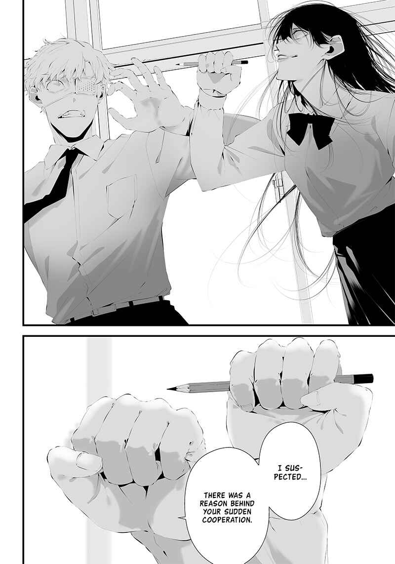 Page 6 Chapter 37 Tsurenai Hodo Aokute Azatoi Kurai ni Akai