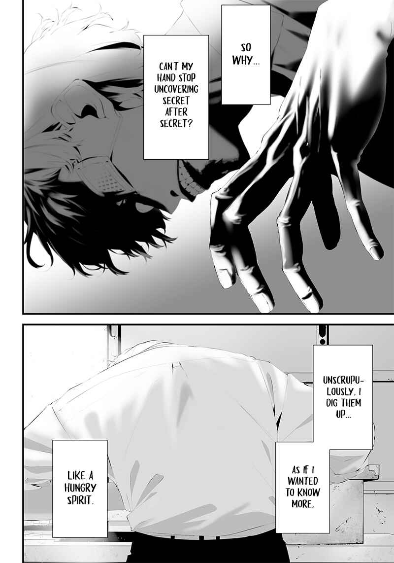 Page 12 Chapter 39 Tsurenai Hodo Aokute Azatoi Kurai ni Akai