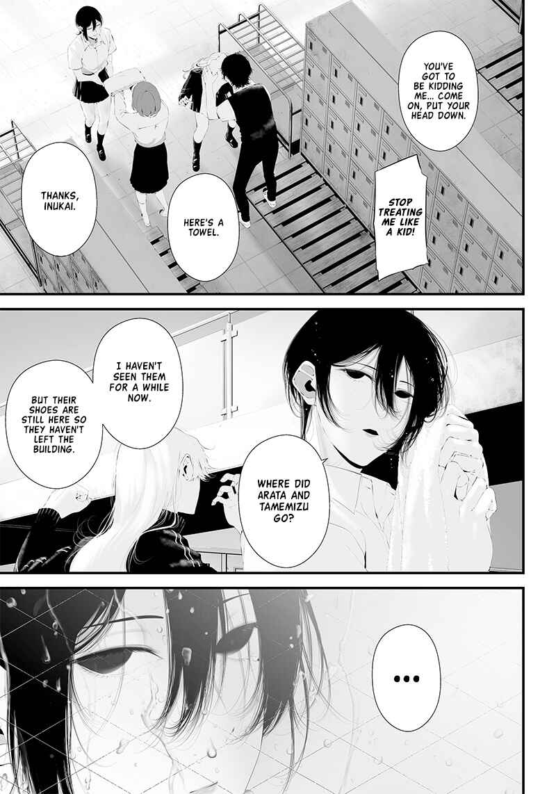 Page 3 Chapter 39 Tsurenai Hodo Aokute Azatoi Kurai ni Akai